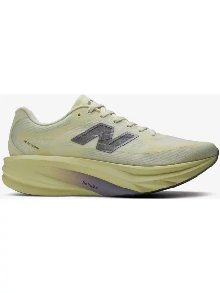 Buty do biegania New Balance SuperComp Rebel v1 kremowy ciemnoszary 40 żółty