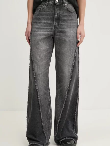 Дънки K+LUSHA сиво