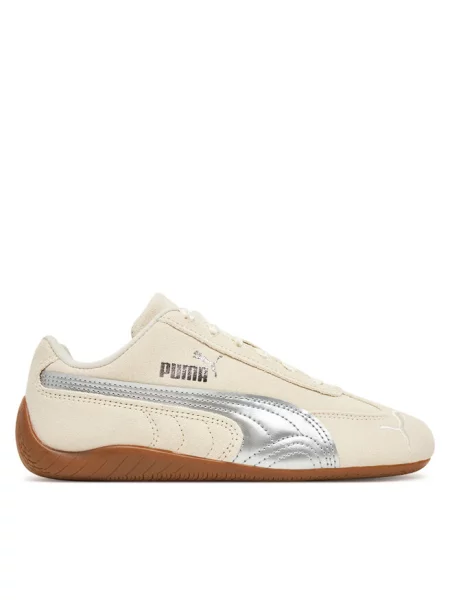 Sneakersy Puma beżowe