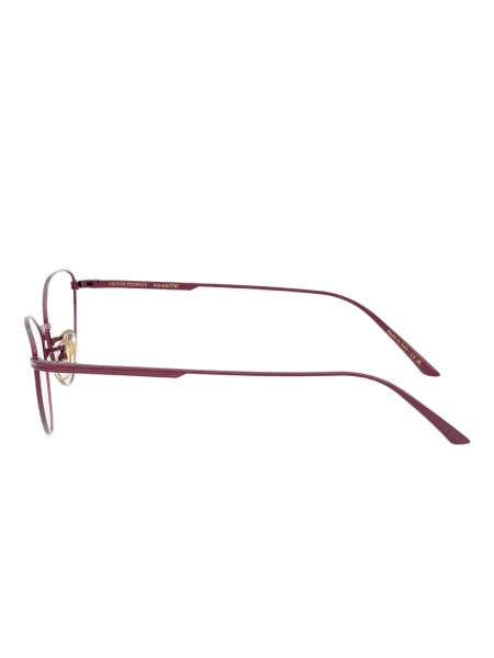 Слънчеви очила Oliver Peoples червено