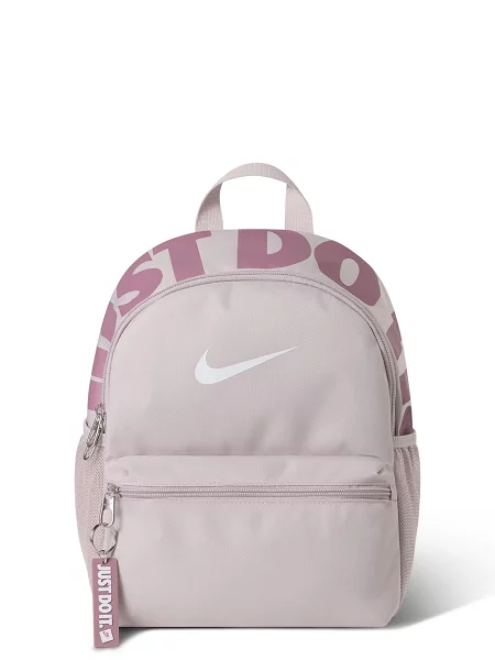 Детский рюкзак Nike