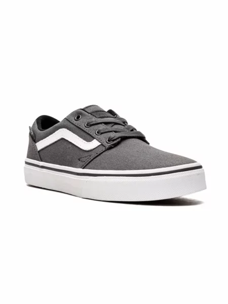 Sneakersy dziecięce Vans szare