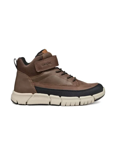 Sneakersy dziecięce Geox brązowe