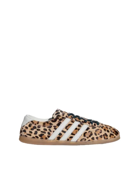 Sneakersy Adidas Originals skórzane beżowe