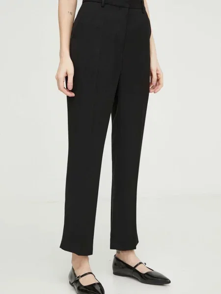 Штани Day Birger et Mikkelsen пряме висока посадка чорний