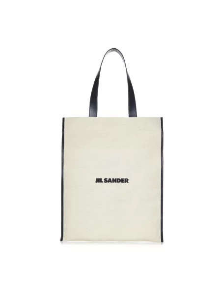 Torba Jil Sander beżowa