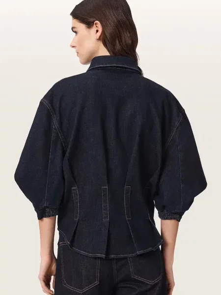 Джинсовая рубашка Allsaints
