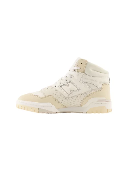 Pantofi New Balance bej