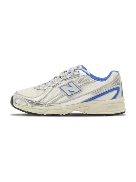 New Balance sneakersy beżowe