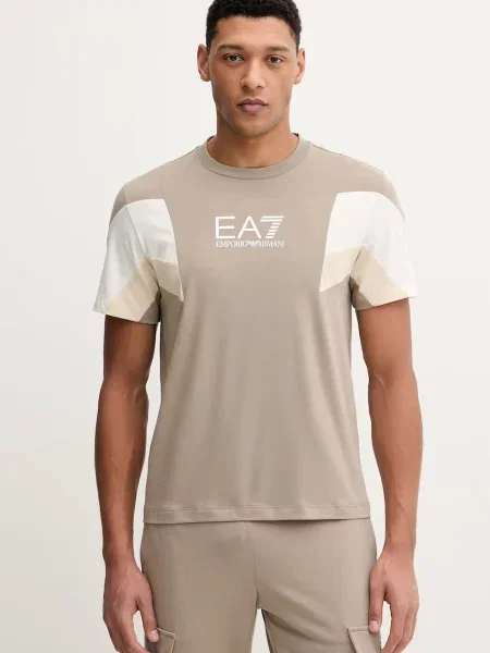 Majica Emporio Armani smeđa