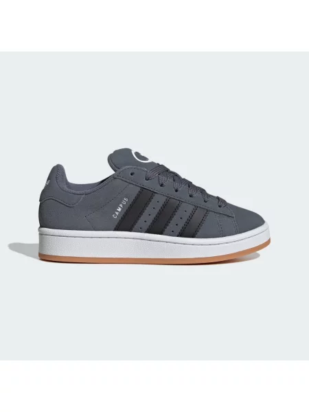 Sneakersy adidas šedé