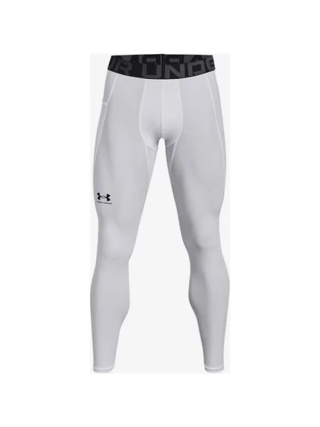 Legginsy Under Armour HeatGear S białe