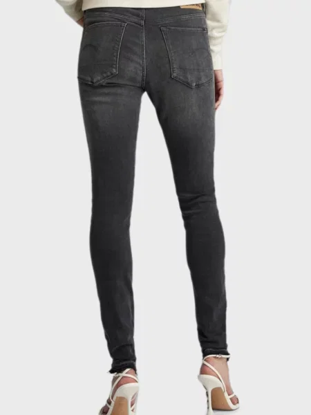 Джинси скінні G-star Raw сірі