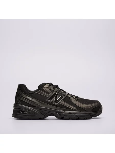 Sneakersy New Balance czarne