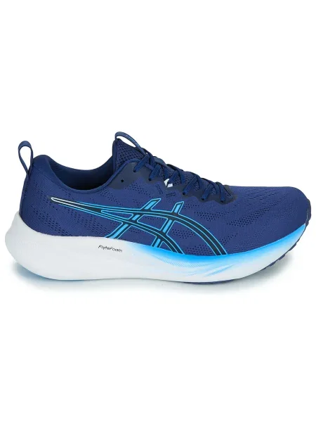 Pantofi Asics albastru