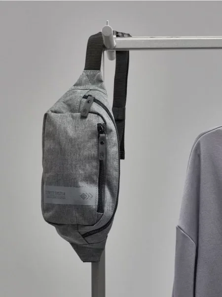 Сумка Sinsay серая