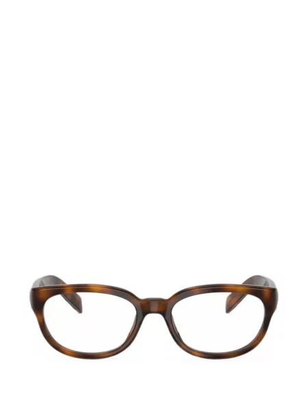 Ochelari de soare Prada Eyewear maro