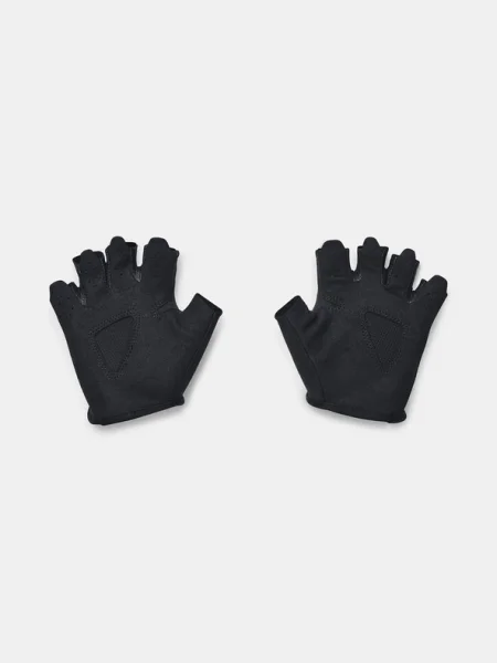 Kesztyű Under Armour fekete