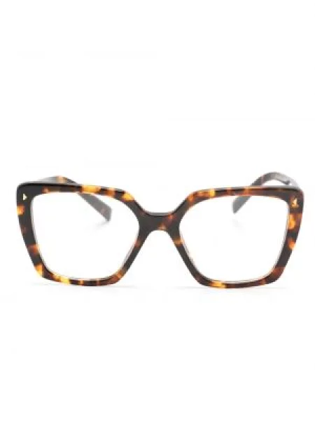 Ochelari de soare Prada Eyewear maro