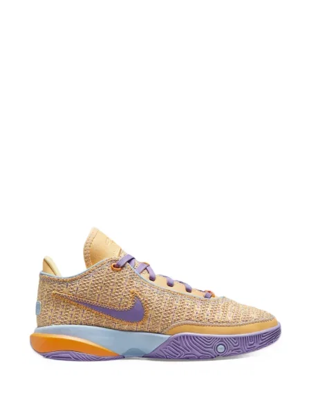 Sneakersy dziecięce Nike LeBron
