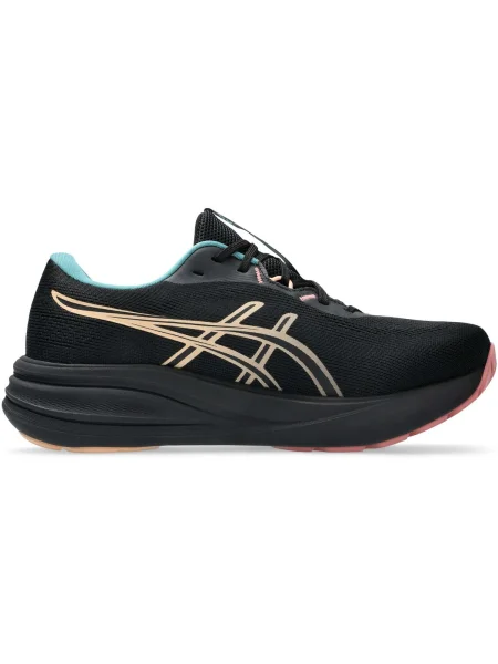 Bežecké topánky Asics Gel-pulse čierna