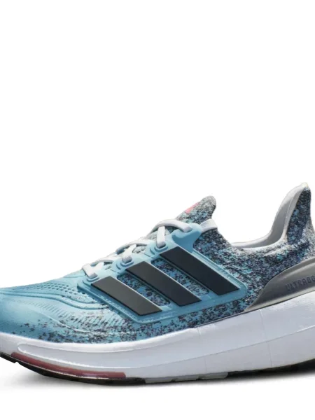 Pruhované trekkingové lněné tenisky Adidas UltraBoost šedé