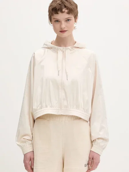 Adidas Originals Bluza z kapturem Pearl beżowa