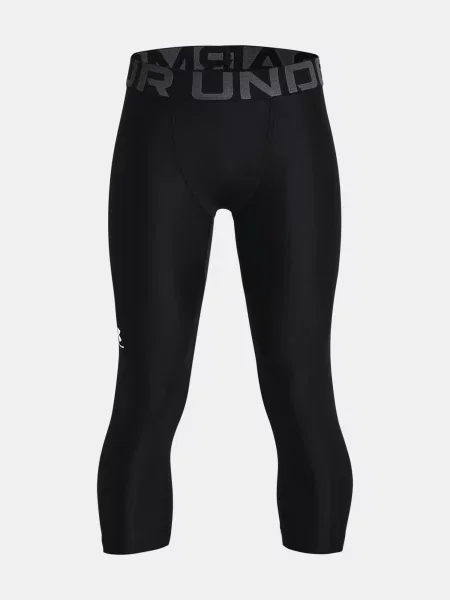 Tajice Under Armour crna
