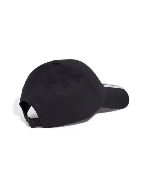 Baseball sapka Adidas fehér