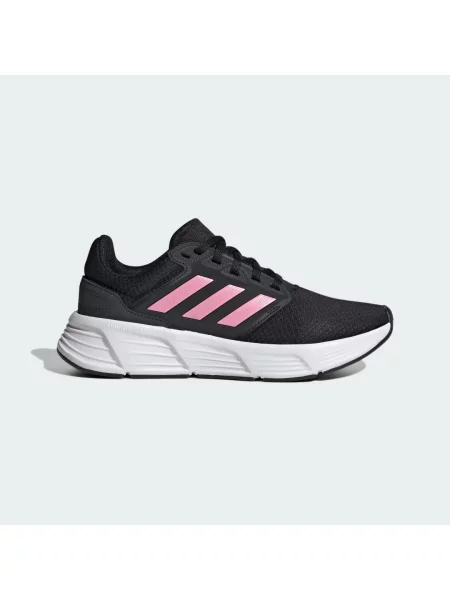 Galaxie tenisky Adidas černé