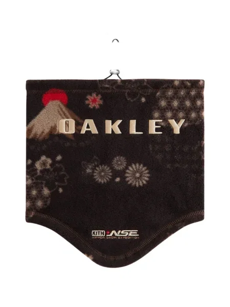 Флийс полар Kith на цветя кафяво