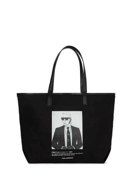 Karl Lagerfeld Shopper táska szürke fekete