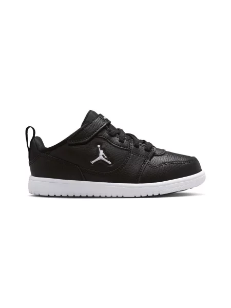 Pantofi copii Nike negru