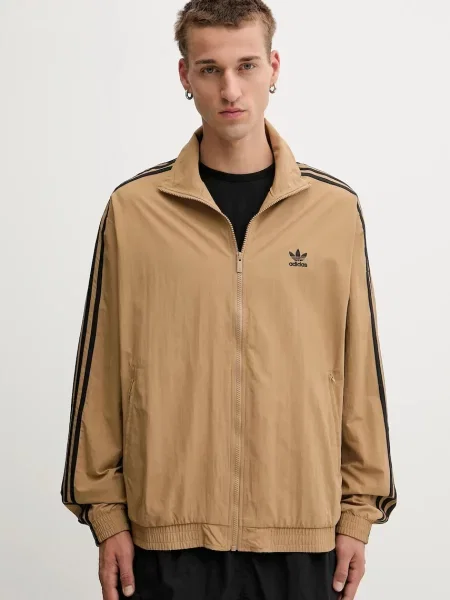Суитчър Adidas с апликация бежово