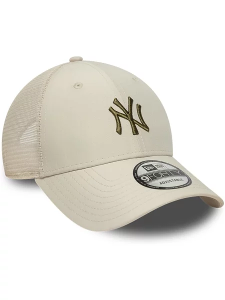 Baseball sapka New Era strasszokkal bézs