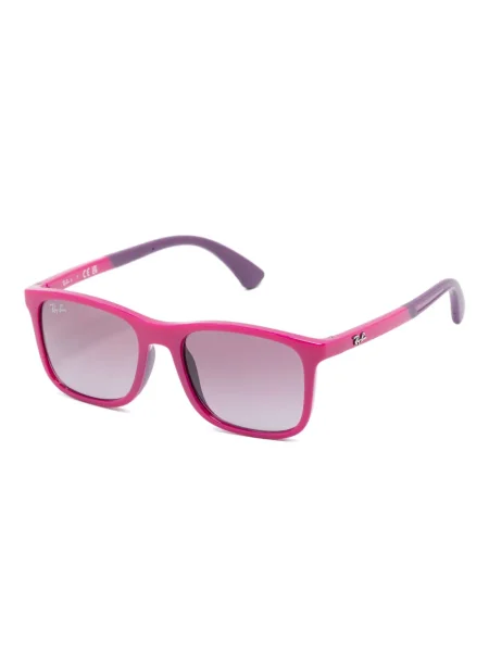 Okulary przeciwsłoneczne dziecięce Ray-ban różowe