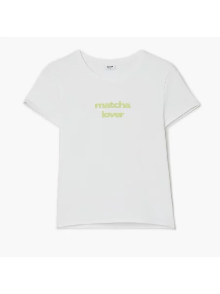 Футболка Cropp белая