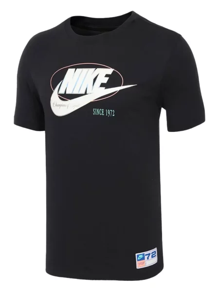 Тениска Nike кепър в тропически десен кафяво