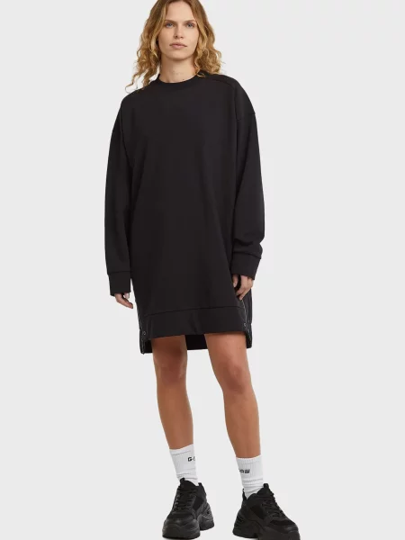 Байкерська сукня G-star Raw чорна