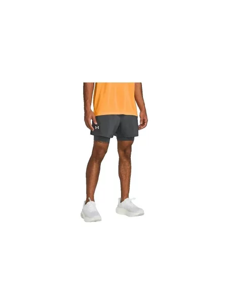 Rövidnadrág Under Armour szürke