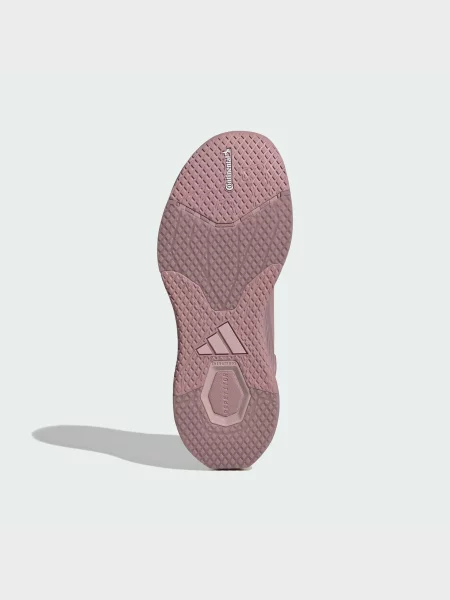 Кроссовки для бега Adidas фиолетовые