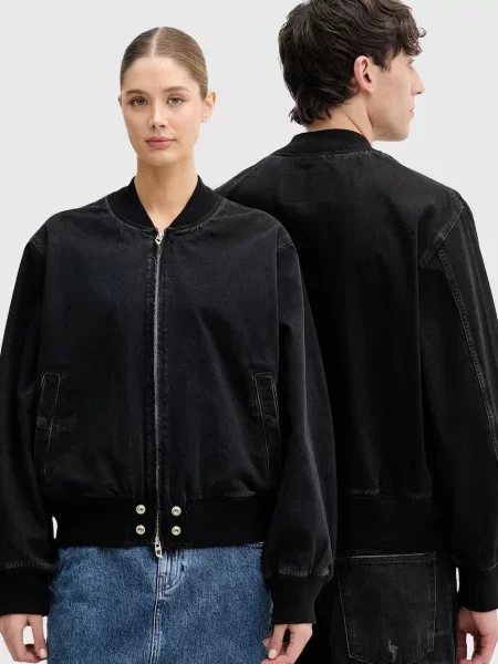 Diesel bomberka jeansowa D-GUZ czarna