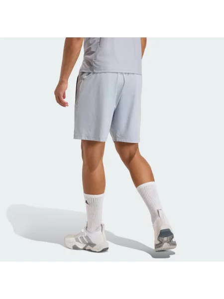 Sportovní kraťasy Adidas šedé
