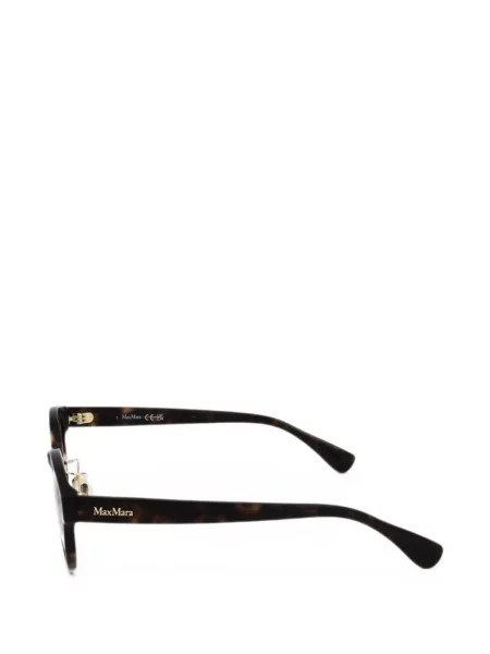 Ochelari de soare Max Mara Eyewear maro