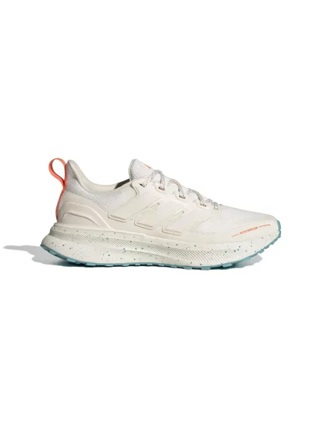 Buty do biegania adidas Ultrarun 5 ATR beżowe