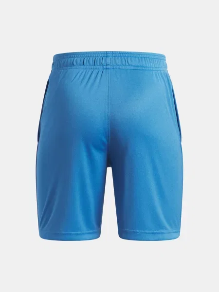 Kratke hlače Under Armour bijela