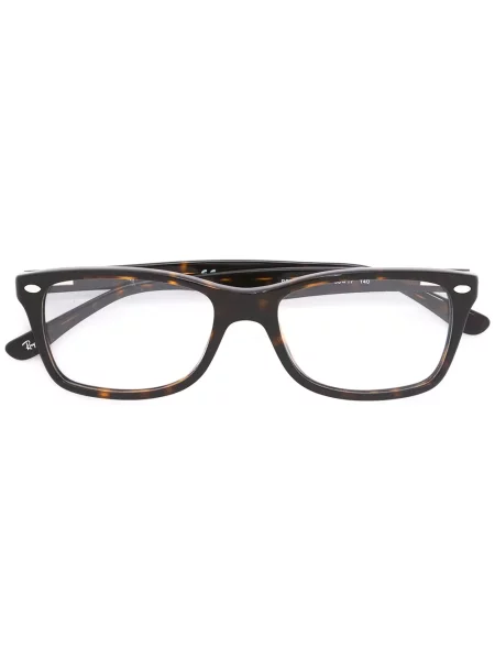 Ochelari de soare Ray-ban maro