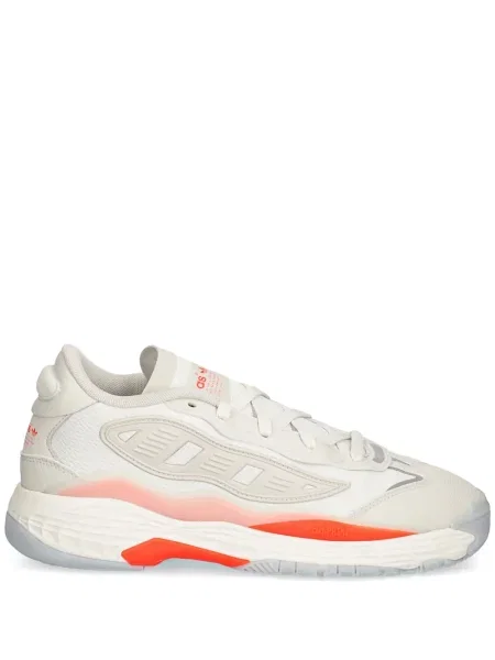 Běžecké tenisky Adidas Gazelle bílé