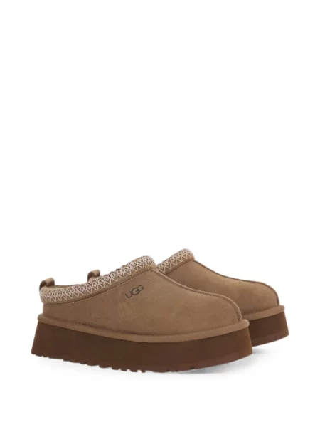 Papuci de casă Ugg maro