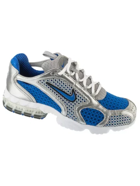 Sneakersy Nike modré